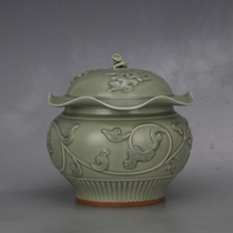 Song Dynasty Longquan kiln celadon carved lotus leaf jar with entangled flowers and antiques unearthed porcelain antiques classical soft furnishings