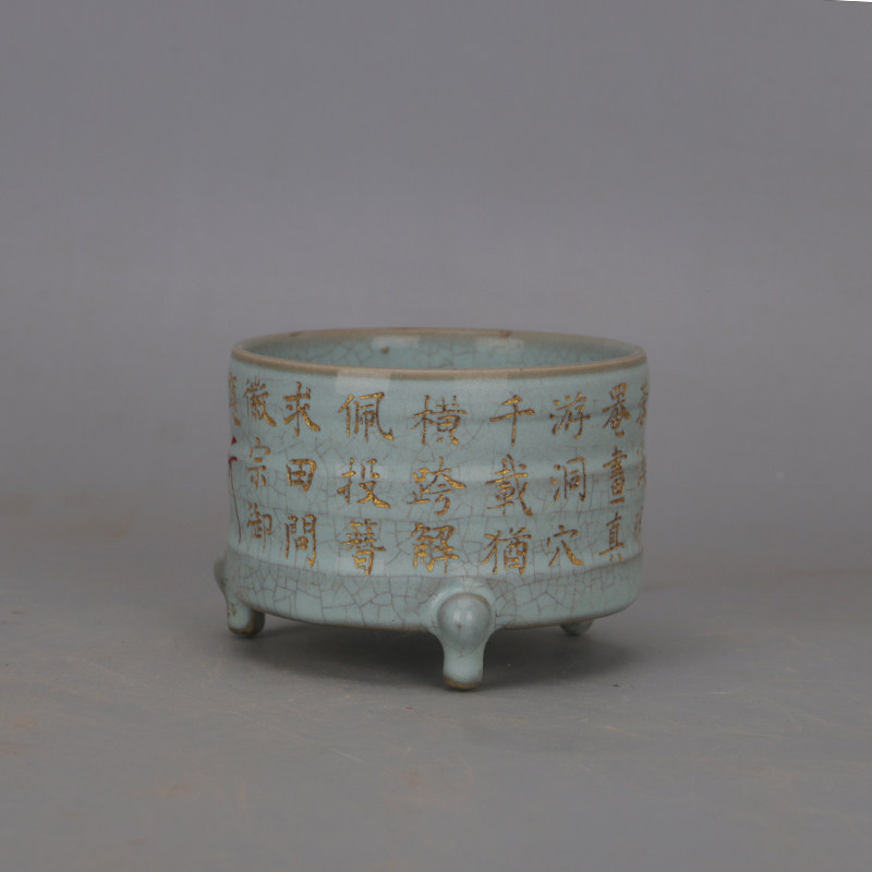 宋汝窑天青釉三足香炉- Top 50件宋汝窑天青釉三足香炉- 2026年1月更新