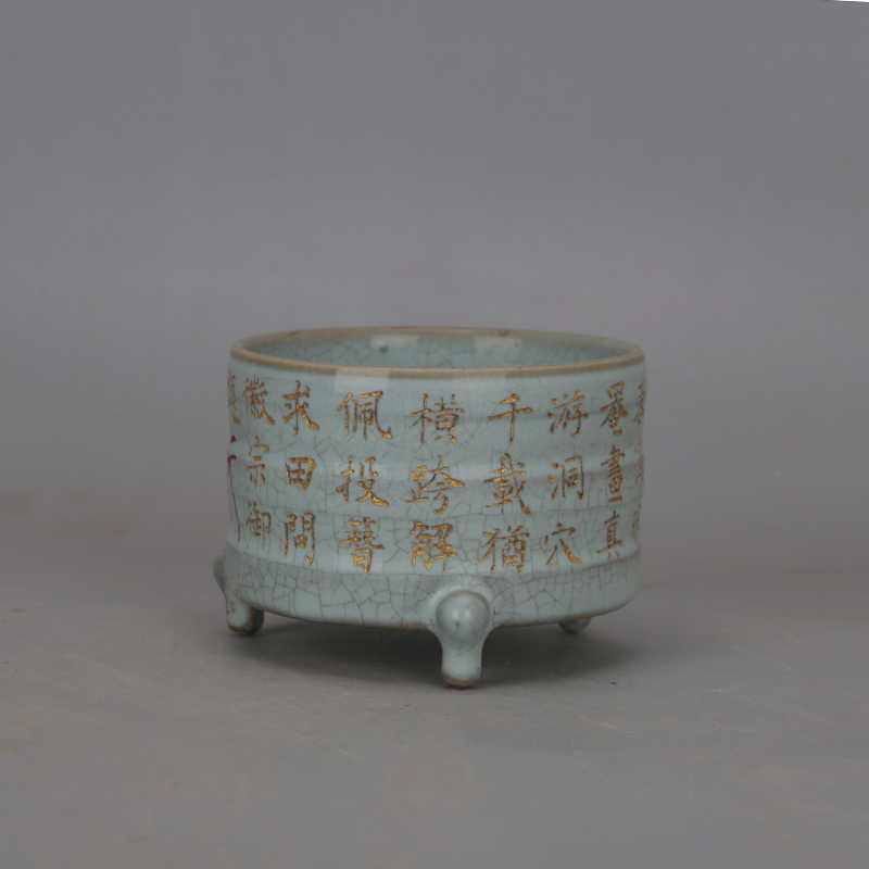 宋汝窑天青釉三足香炉- Top 50件宋汝窑天青釉三足香炉- 2026年1月更新