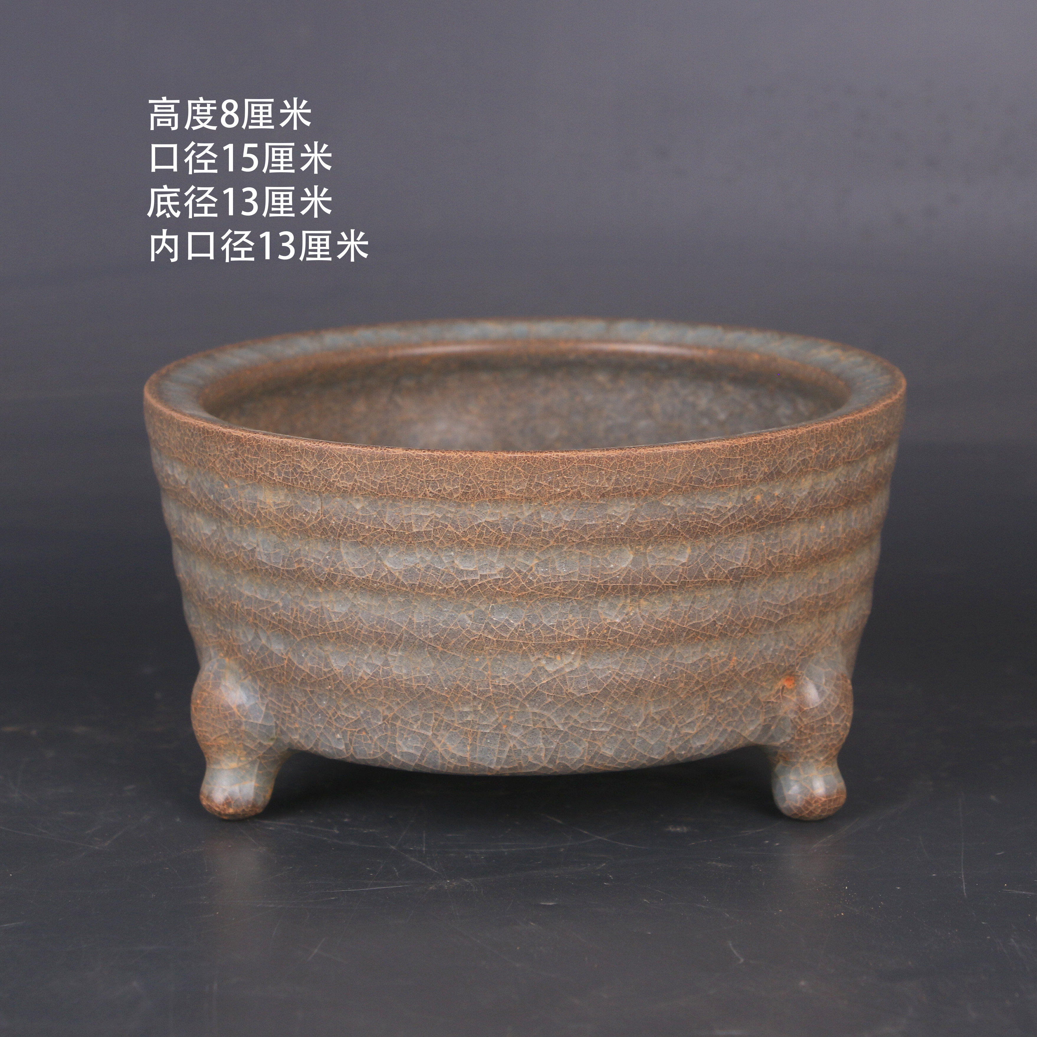 宋官窑三足炉- Top 50件宋官窑三足炉- 2026年6月更新- 淘宝Taobao｜天
