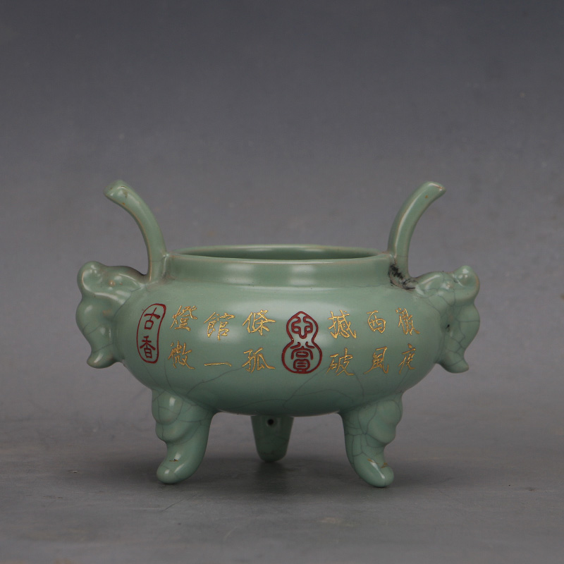 宋時代 汝窯 藍釉 双耳三足炉 宋汝窑青釉