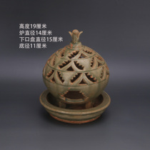 Western Jin Dynasty Yue kiln celadon hollow fully handmade swallow aromatherapy stove antique porcelain second-hand antique antique decoration