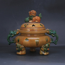Song Dynasty Zhenghe Year three-color Suan Ni dragon pattern hollow aromatherapy stove antique porcelain support nails second-hand antique home decoration