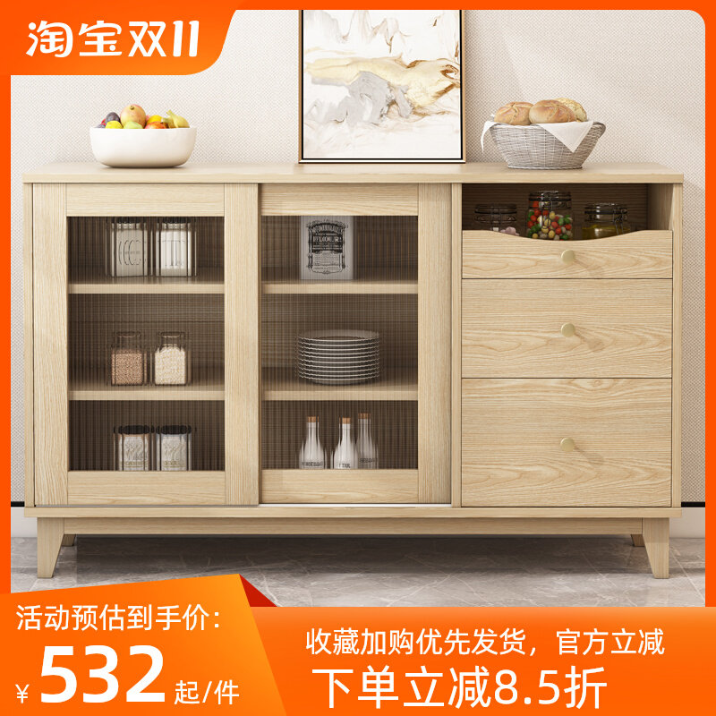 Nordic Dining Side Cabinet Solid Wood Deepening Pushing Ramen Bowl Cabinet Home Kitchen Cupboard Set Items Cutlery Cabinet Original Wood Color-Taobao