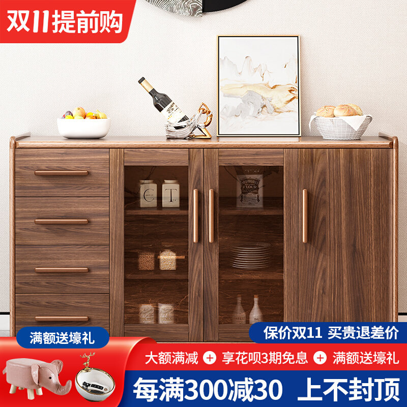 New Chinese-style dining cabinet wine cabinet integrated against the wall net red solid wood cupboard kitchen household multi-functional dining room tea cabinet