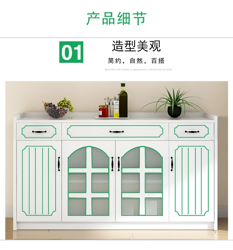 Sideboard Châu Âu mục vụ tủ trà hiện đại tối giản tủ bếp nhà bếp tủ lưu trữ tủ trắng tủ ăn - Buồng