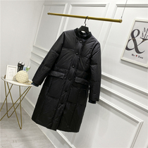 2020 winter New Stand Collar thick white duck down jacket women loose grid knee long warm coat