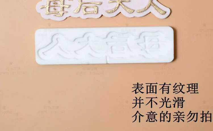 Net nổi tiếng nhỏ cuốn sách màu đỏ với cùng một phong cách cung điện Chitose hoàng hậu mẹ nữ hoàng người lớn nữ hoàng nữ hoàng mẹ trang trí bánh trang trí - Trang trí nội thất
