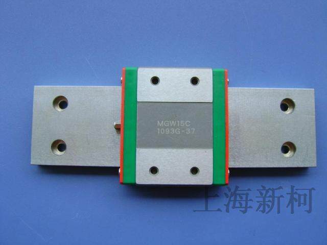 HIWIN micro-linear MGN15C MGN15C MGN15H MGN15H MGW9C MGW7H MGW9H MGW9H MGW9H MGW9H
