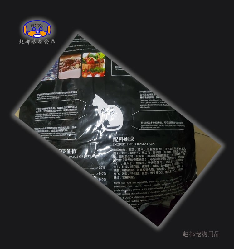 Thức ăn tự nhiên cho mèo 5kg Thịt cá biển sâu Pitejia giai đoạn chung đầy đủ thức ăn cho mèo non 10 kg - Cat Staples thức an cho mèo giá rẻ