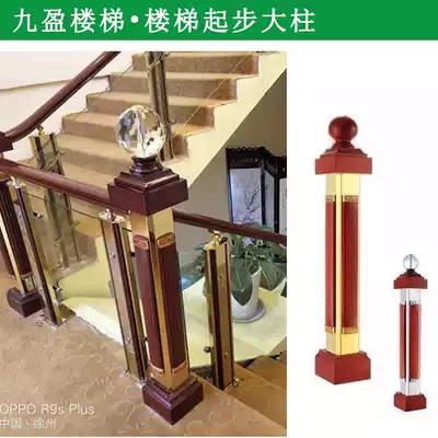 New popular stair handrails, railings, columns, general columns, home improvement guardrails, starting columns, Roman columns, factory direct sales