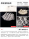Italian Lasvit Facet Handmade Glass Chandelier Modern Light Luxury Dining Room Artistic Creative Living Room Lighting Fixtures