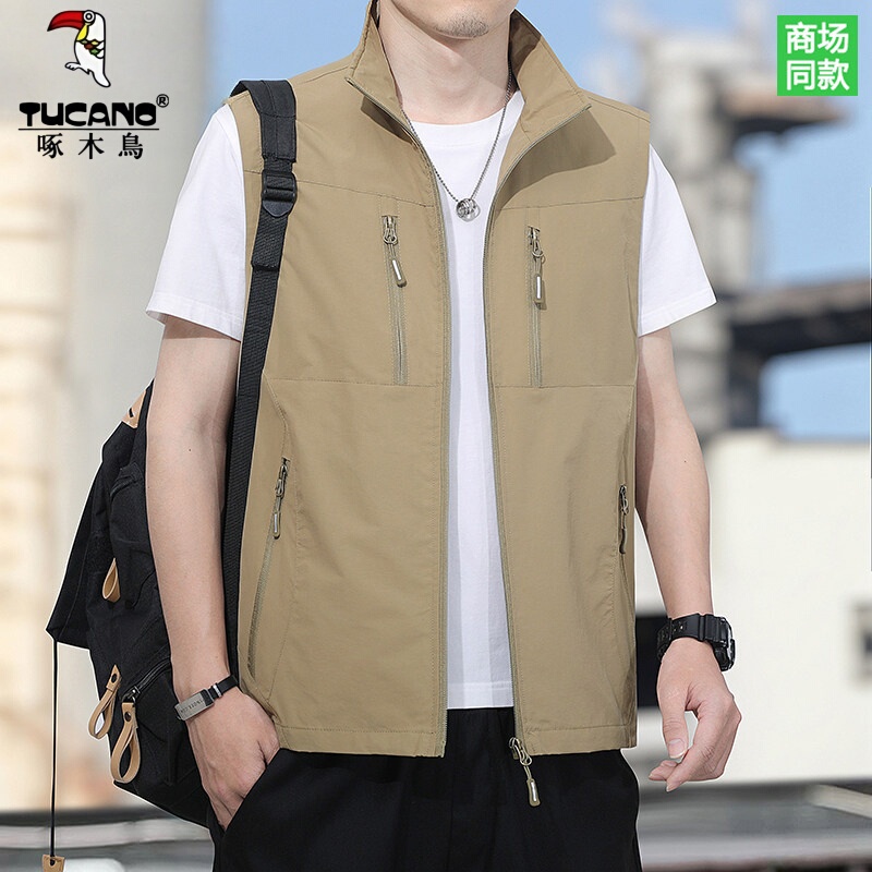 Woodpecker Outdoor Casual Style Stand Collar 2026 New Vest Men's Multi-Pocket Zipper Vest Business Vest