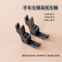 0 1 2 0 flip-flop foot CL CL 1 16N 1 32 flat sewing machine computer flat car stop opening clear line presser foot steel