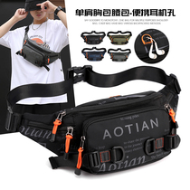 New multi-function mobile phone fanny pack Korean version casual mens chest bag Chest crossbody bag sports shoulder bag mens bag