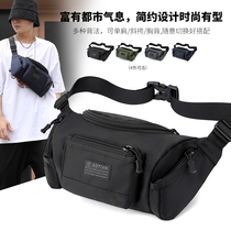New large capacity mens shoulder bag mens bag Korean version of casual mens chest bag Chest crossbody bag tide brand mens fanny pack