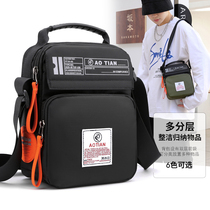 Mens bag new Oxford cloth shoulder bag vertical mens bag Korean version casual mens and womens backpacks crossbody portable bag