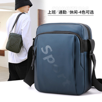 New fashion brand mens bag Korean version casual mens shoulder bag Mens satchel business simple mens messenger bag small bag