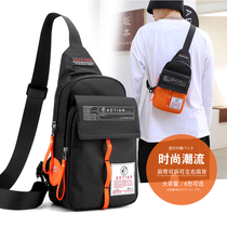 Tide brand mens bag new mens and womens backpacks ins super fire mens chest bag Korean version casual chest crossbody shoulder bag