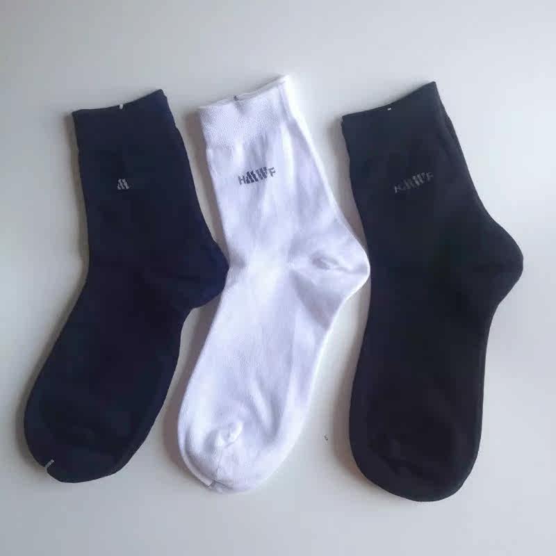 Chaussettes - collants HMWF - Ref 759186 Image 7