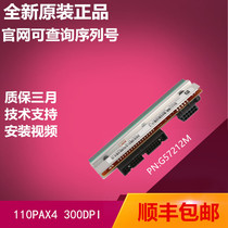 ZEBR Zebra 110PAX4 300dpi print head G57212M brand new original