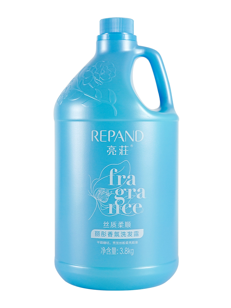 亮荘理发店大白底实物图