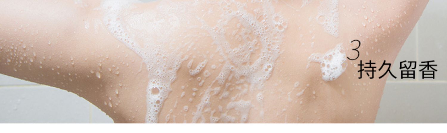 亮荘理发店大桶酒店沐浴露洗发水护发素民宿专用批发洗护持久留香详情25