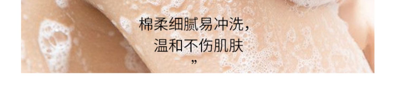 亮荘理发店大桶酒店沐浴露洗发水护发素民宿专用批发洗护持久留香详情29