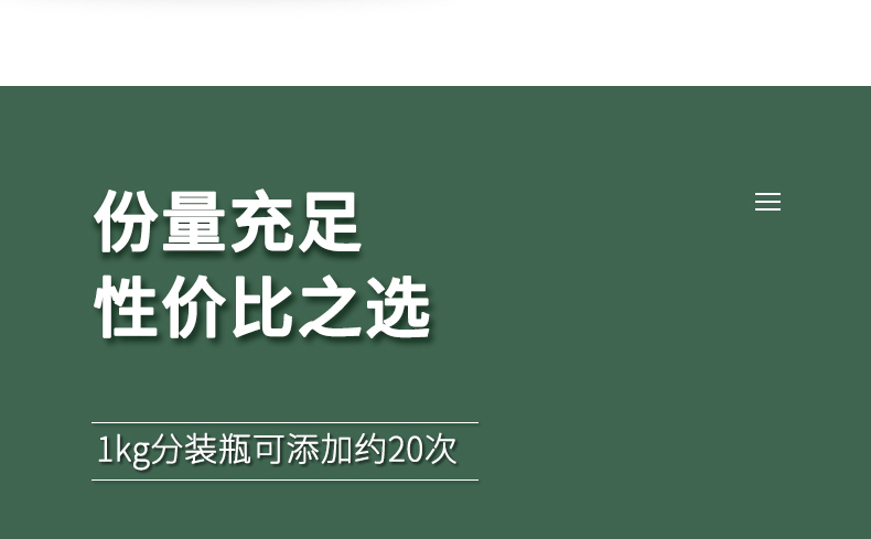 亮荘理发店大桶酒店沐浴露洗发水护发素民宿专用批发洗护持久留香详情8