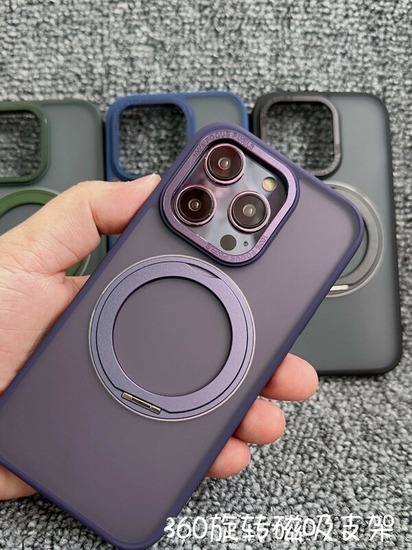 18Promax Is Suitable for Apple 15Promax Phone Case, 360-Degree Rotating 17E Magnetic Stand, 16Pro Matte, 16E Skin-Feel, 13 Creative, 14 Anti-Drop, 12 Protective Case, Iphone8P Simple 18Promax Is Suitable for Apple 15Promax Phone Case, 360-Degree Rotating 17E Magnetic Stand, 16Pro Matte, 16E Skin-Feel, 13 Creative, 14 Anti-Drop, 12 Protective Case, Iphone8P Simple