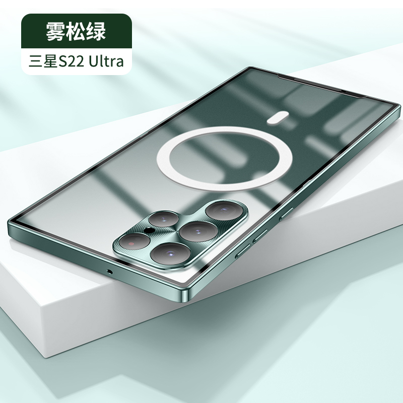 Metal Frame Samsung S26 Ultra Phone Case S24 Ultra Magnetic Lens Film Protector Suitable for S25 Ultra Push-Pull Buckle Matte S23 Ultra Protective Case Anti-Drop High-End Transparent