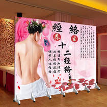Traditional Chinese Medicine Health Preservation Hall Activities Screen Modern Beauty Institute Eurostyle Folding Partition Wall Wind Shield Wall Cloth Art push-pull separating door