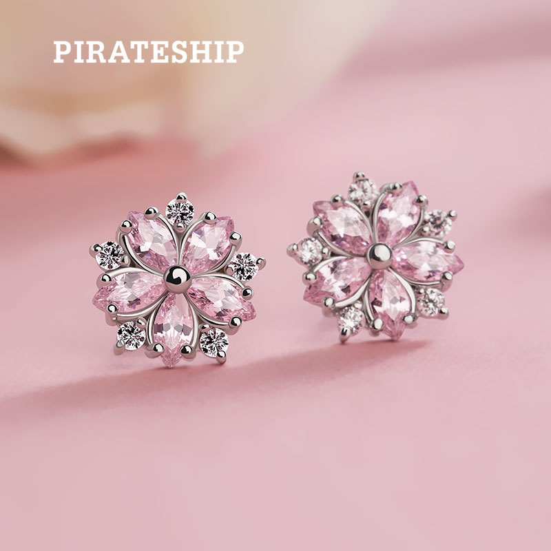 PIRATESHIP 海盗船银饰 气质樱花耳钉 天猫优惠券折后¥138包邮(¥188-50) PIRATESHIP 海盗船银饰 气质樱花耳钉 天猫优惠券折后¥138包邮(¥188-50)