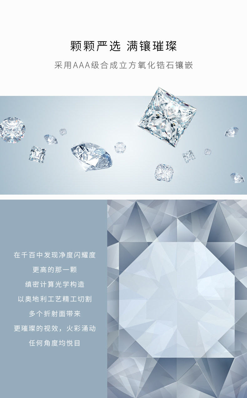 海盗船  925银项链网红锁骨链 图2