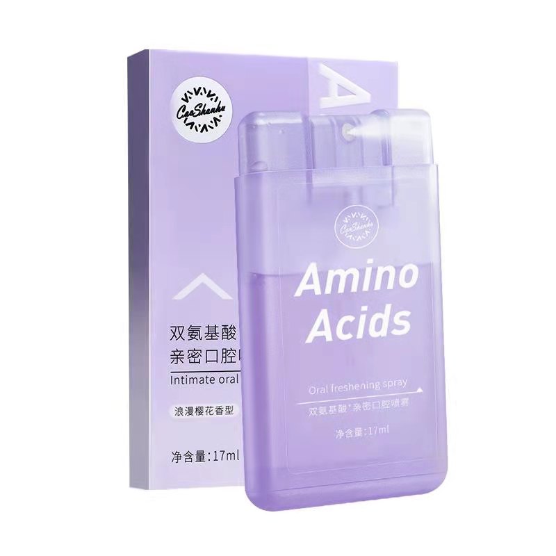 草珊瑚便携式口腔清新喷雾