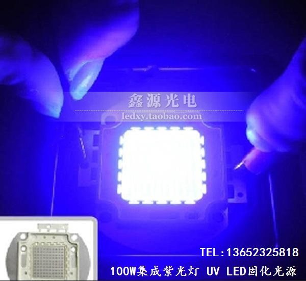 100W high power LED positive purple light UV 395 365nm lamp bead printing sunscreen UV curing ultraviolet light