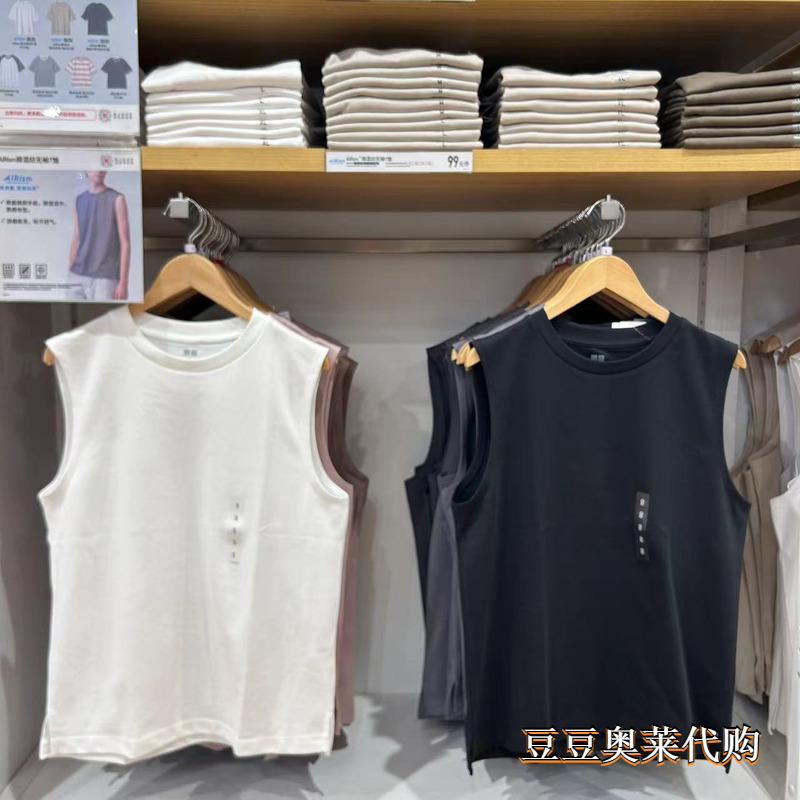 Uniqlo 482760 Men'S/Women's Airism Cotton Blend Sleeveless T-Shirt Base Layer Vest Top Summer