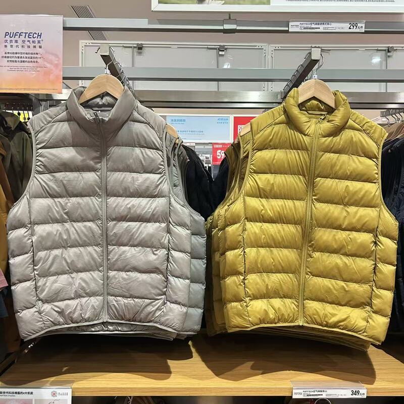 Uniqlo 487348 Men's Pufftech Air Cotton Vest Portable Vest Casual Top Jacket Winter