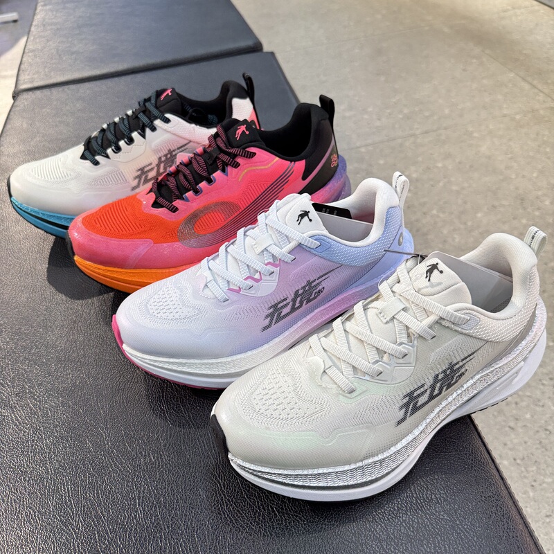 Mall Genuine Product Qdb022251293 Jordan Spring Model Qdb023251293 Running Shoes Shock-Absorbing Breathable Boundless
