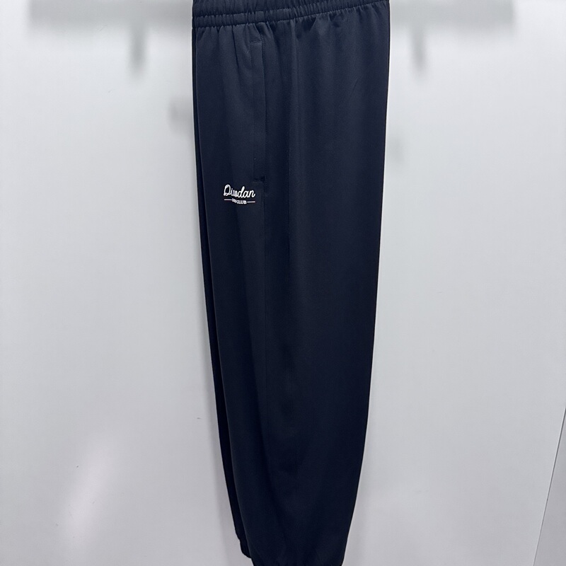 Mall Genuine Product Qdlkl3262177 Jordan 26Th Summer Men's Knit Long Pants for Hiking, Outdoor Casual Wear, and Running
