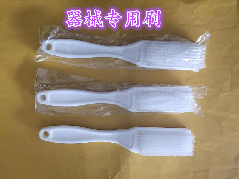 器械刷，供应室器械清洗刷，专用毛刷 双头刷