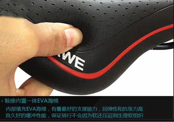 Selle de vélo Mountain Bike - Ref 2346361 Image 25