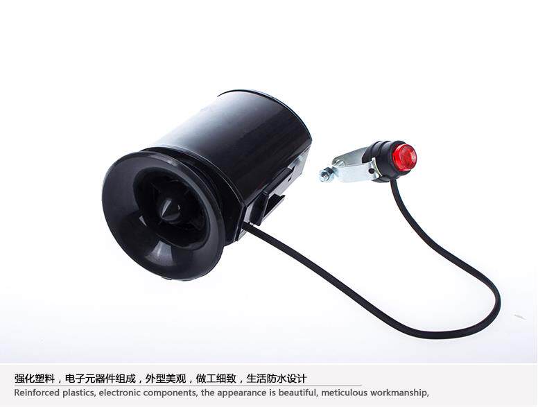 Avertisseur de vélo klaxon électrique - Ref 1452221 Image 14
