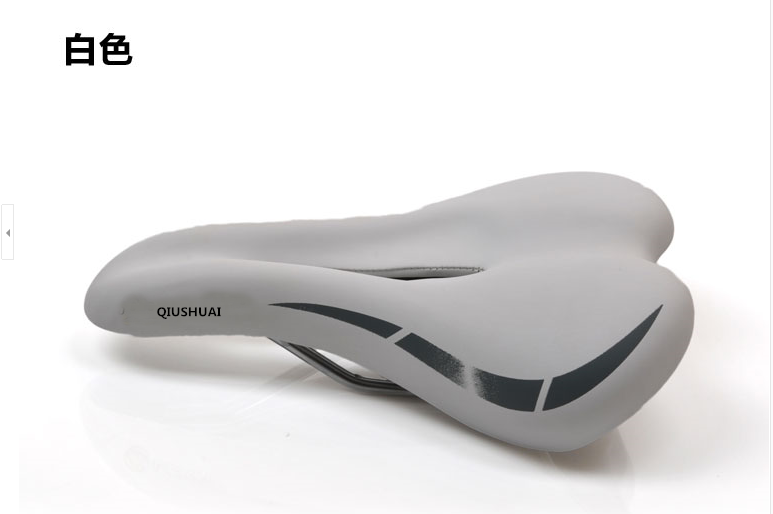 Selle de vélo - Ref 2348869 Image 24