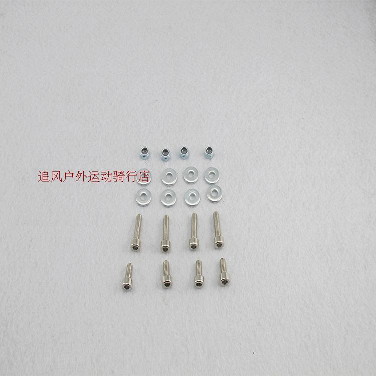 Porte-bagages pour vélo - Ref 2411508 Image 26