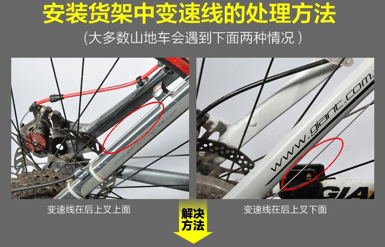Porte-bagages pour vélo - Ref 2410891 Image 37