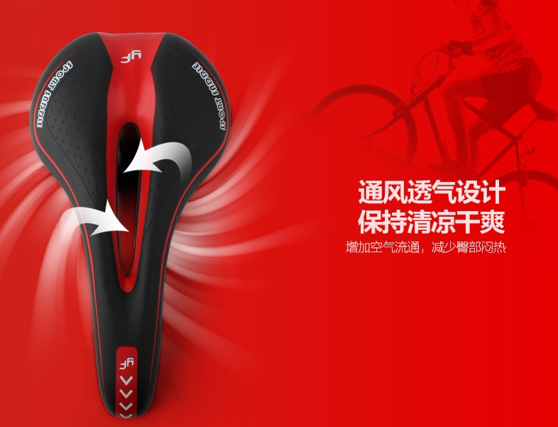 Selle de vélo Mountain Bike - Ref 2346361 Image 8