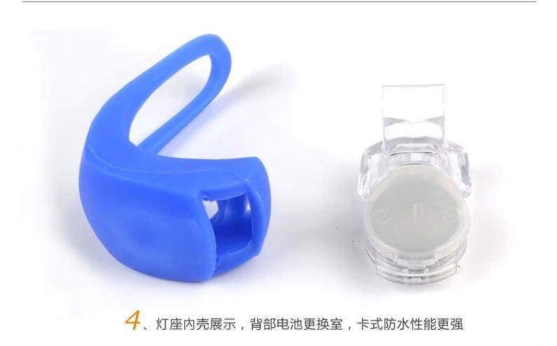 Lumière vélo ACANU - Frog Lumières - Ref 2402697 Image 29