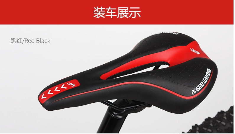 Selle de vélo Mountain Bike - Ref 2346361 Image 27