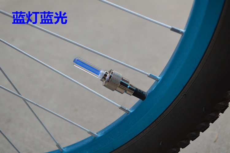 Lumière vélo - Ref 2403234 Image 12